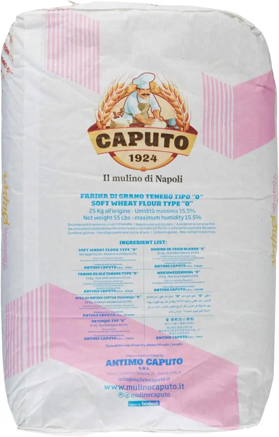 Mulino Caputo Farina Tipo 0 di Grano Tenero Nuvola Super 25Kg