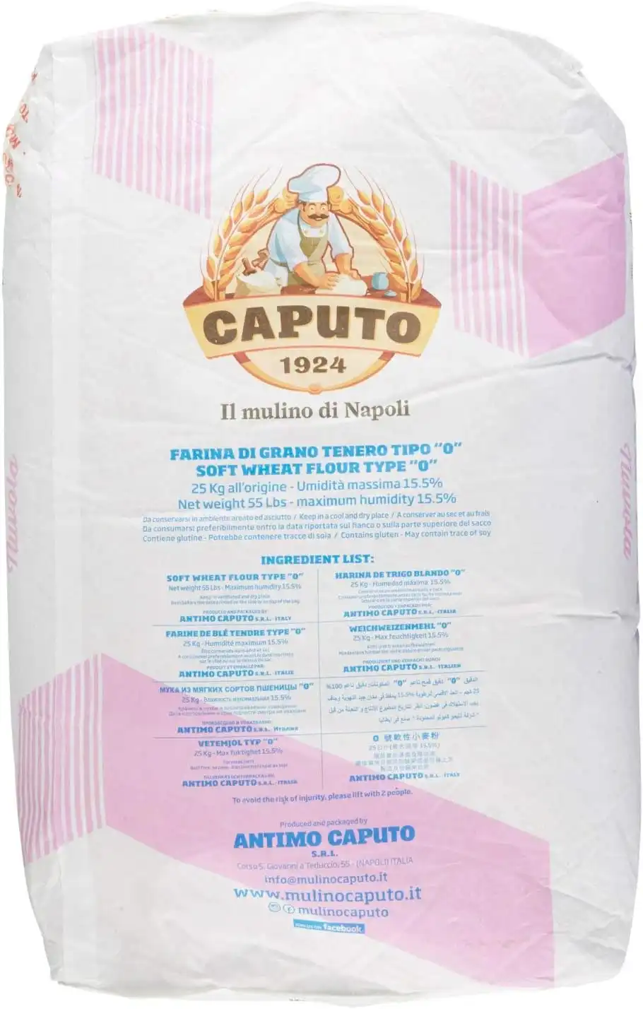 Farina Mulino Caputo Nuvola Kg. 25 di Grano Tenero Tipo "0" Per Impasti Leggeri