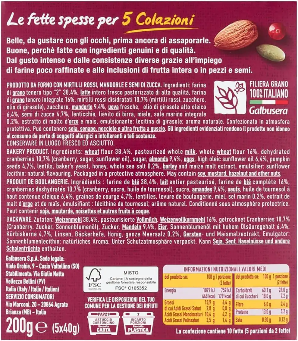8 CONFEZIONI GALBUSERA BELLEBUONE GR 200 MIRTILLI ROSSI SEMI DI ZUCCA E MANDORLE