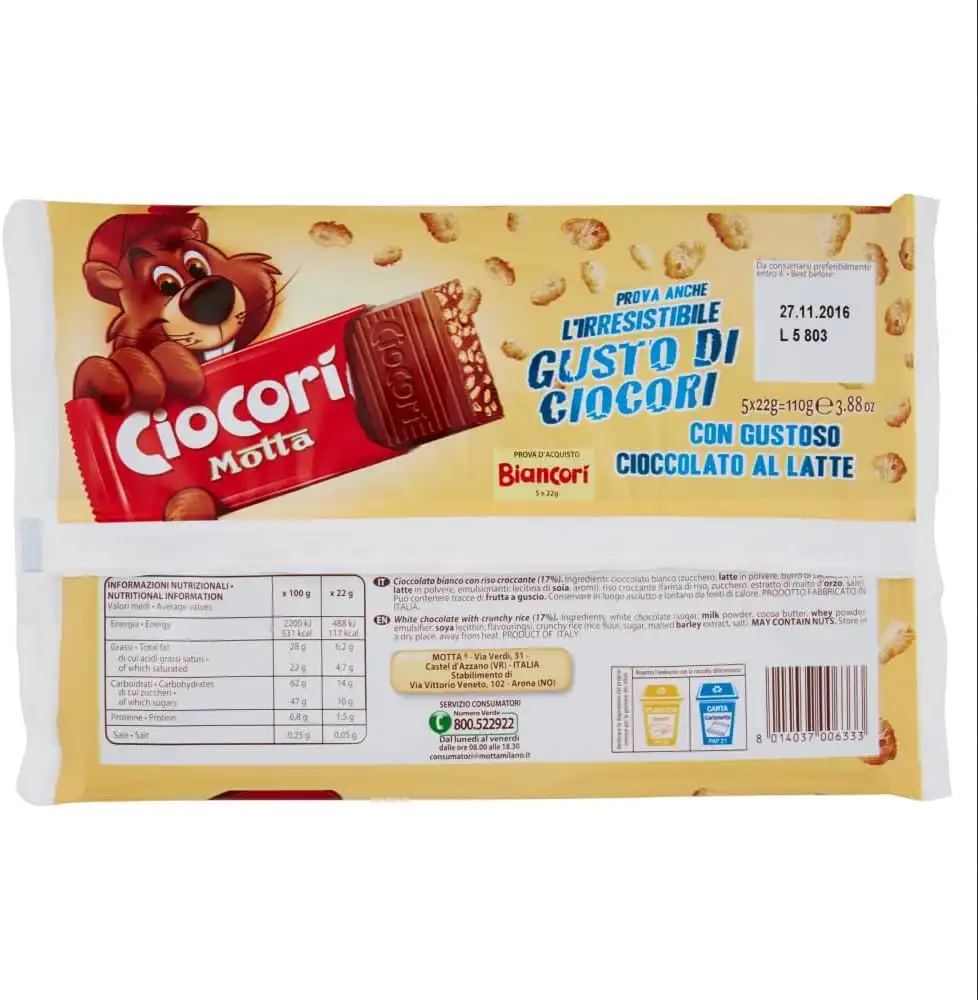 5x Ciocori Motta Snack di Cioccolato Bianco con Riso Croccante 5x110g