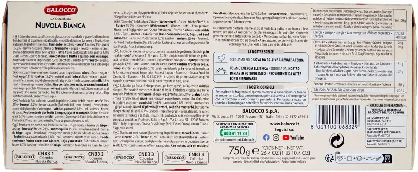 Balocco Colomba Nuvola Bianca Dolce di Pasqua Senza Canditi, Soffice e Delicata