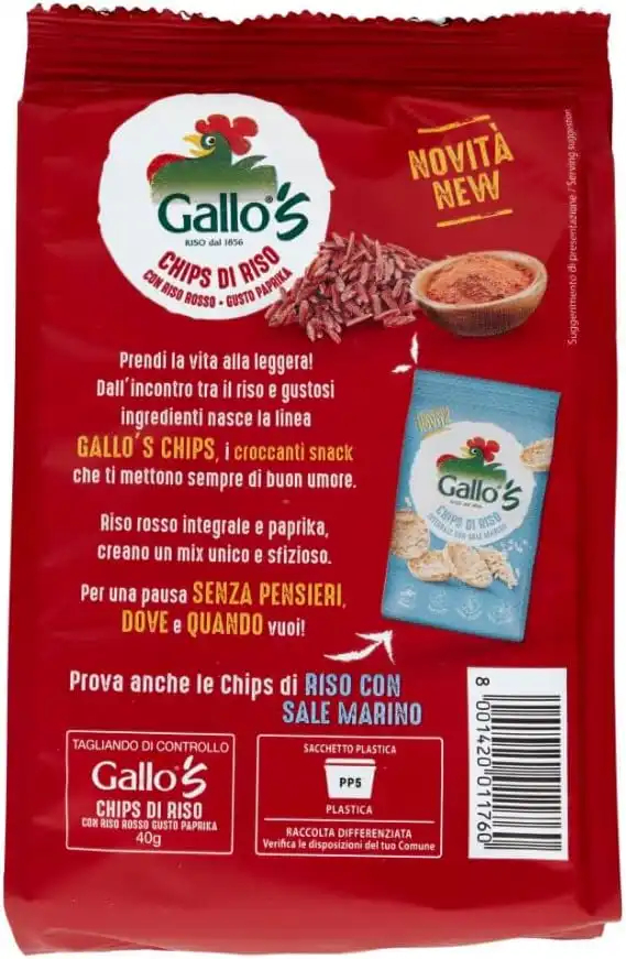 5 Confezioni Gallo's Chips Riso Integrale e Riso Rosso Paprika,Senza Glutine 40g