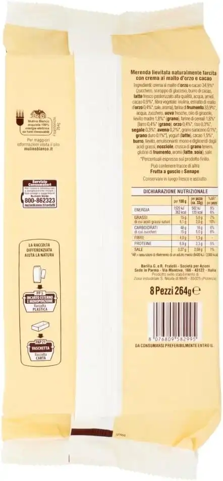 6X Mulino Bianco Fisarmoniche 264g Merendine Crema Malto Orzo e Cacao Novità