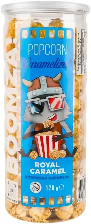 Boomza Pop Corn Caramellati 170g Salted Caramel + Royal Caramel in Barattolo