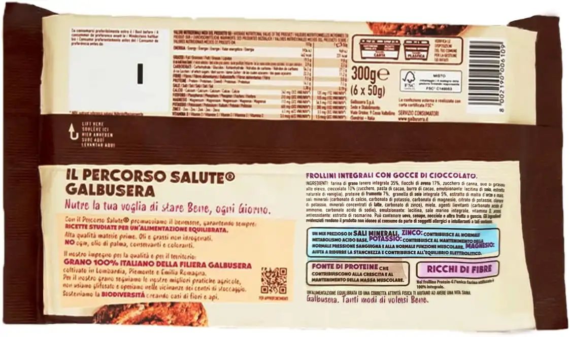 Galbusera Protein-G Biscotti Avena, Soia e Cioccolato 300g - 8 Confezioni