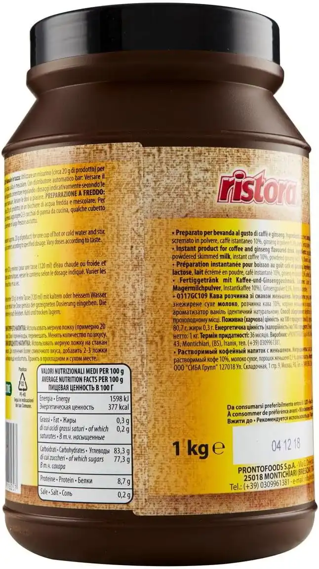 Ristora Caffè e Ginseng 1Kg –Preparato Istantaneo per 50 Tazze –Gusto Energetico