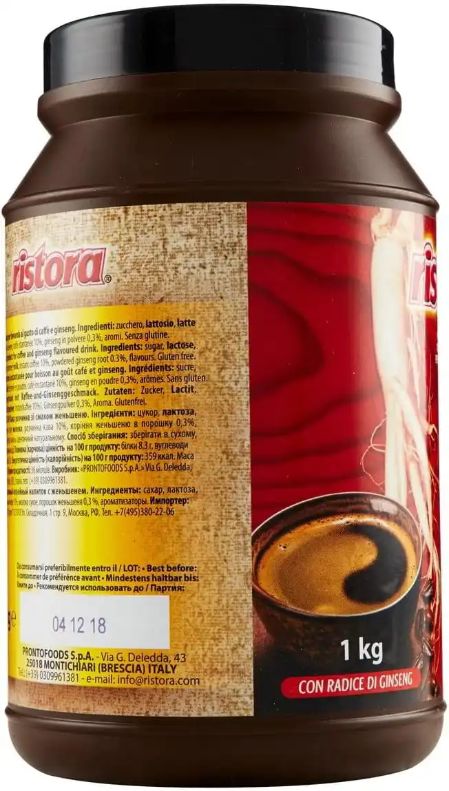 Ristora Caffè e Ginseng 1Kg –Preparato Istantaneo per 50 Tazze –Gusto Energetico