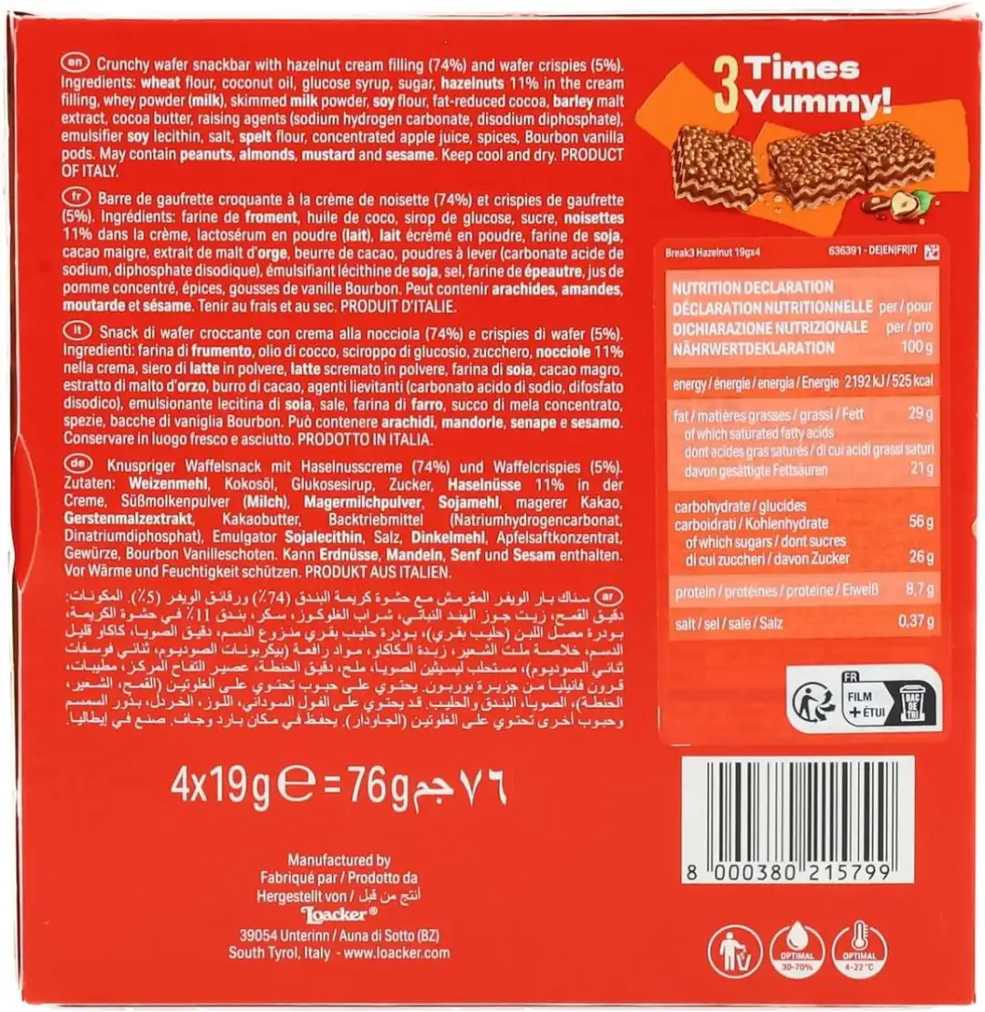 10x Loacker Break3 Barrette Croccanti con Crema Nocciole e Friabili Crispies