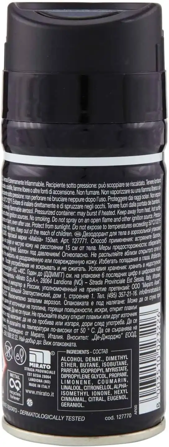 Malizia Uomo Black & Wild Deodorante Spray 150ml Duo Profumo Intenso Uomo