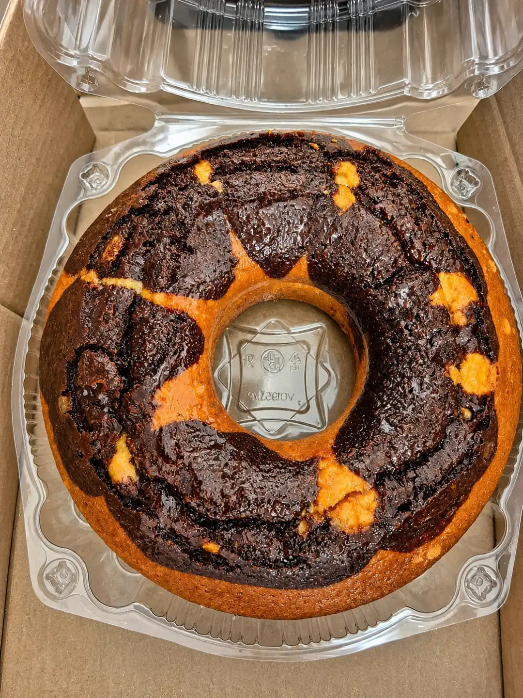 Ciambellone Al Cacao Artigianale 1 Kg Dolce Da Forno Morbido E Goloso 1Kg