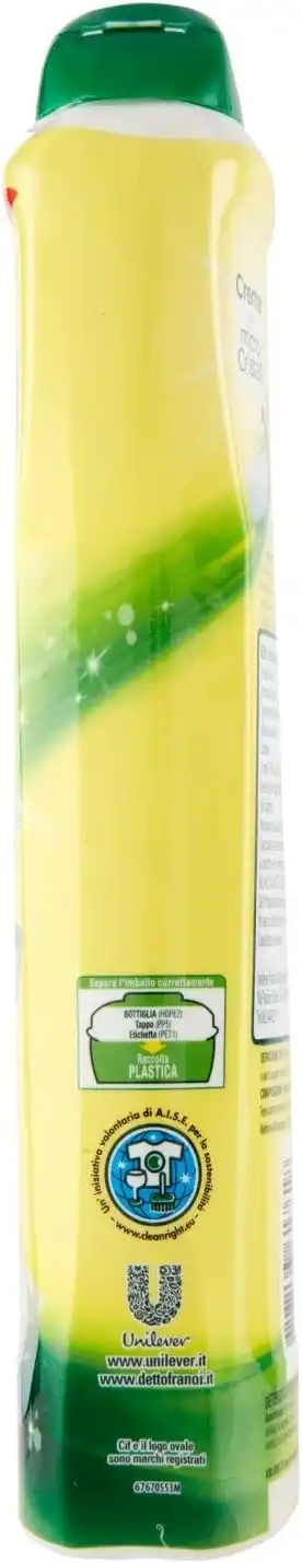 8 Pezzi Cif Crema Detergente per Superfici Dure a Limone da 500ml x 8pz 617618