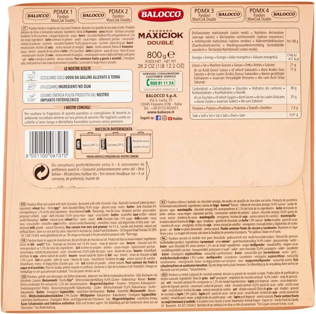 Balocco Pandoro Maxiciok 800g con Crema al Cioccolato Fondente e Latte